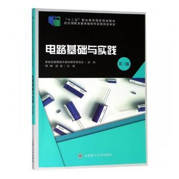 �·���A(ch��)�c��(sh��)�`