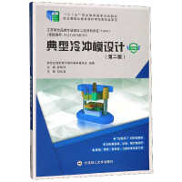 ������_ģ�O(sh��)Ӌ