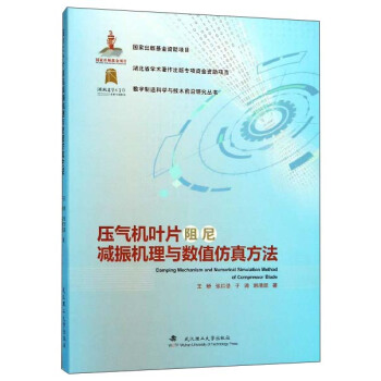 ����C(j��)�~Ƭ����p��C(j��)���c��(sh��)ֵ���淽��