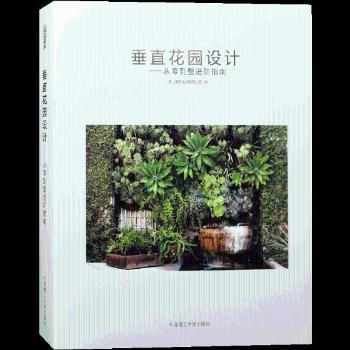 ��ֱ���@�O(sh��)Ӌ(j��)�������㵽���M(j��n)�Aָ��