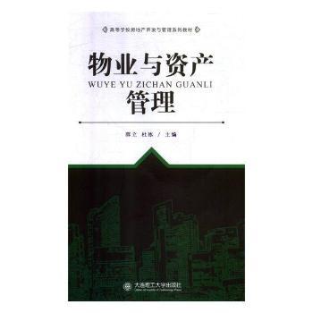 ��I(y��)�c�Y�a(ch��n)����