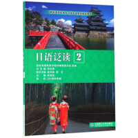 ���Z���x2