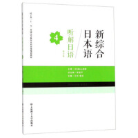 �¾C���ձ��Z���� �����Z