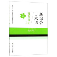 �¾C���ձ��Z���� �����Z