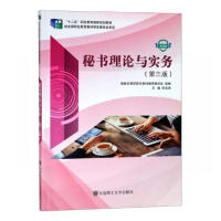 �ؕ���Փ�c��(sh��)��(w��)