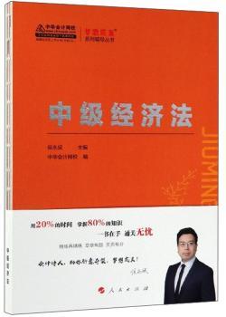 �м�(j��)��(j��ng)��(j��)����2019����K)���������ϵ���o��(d��o)����