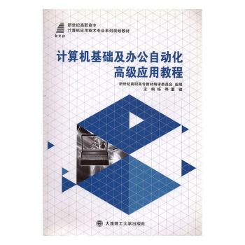 Ӌ(j��)��C(j��)���A(ch��)���k���Ԅ�(d��ng)����(y��ng)�ý̳�