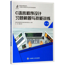 C�Z�Գ����OӋ���}����c����Ӗ��