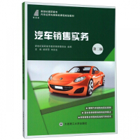 ��܇�N�ی���(w��)