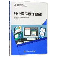 PHP�����O(sh��)Ӌ(j��)���A(ch��)