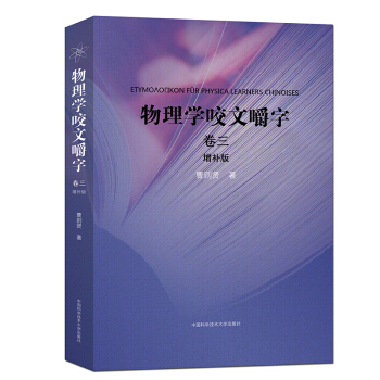 ����Wҧ�Ľ���.���������a�棩