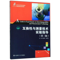 ���Q���c�y(c��)�����g(sh��)��(sh��)�(y��n)ָ��(d��o)