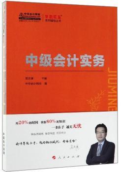 �м�(j��)��(hu��)Ӌ(j��)��(sh��)��(w��)��2019����K)����(m��ng)�����ϵ���o��(d��o)����