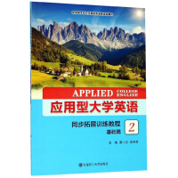 �����ʹ�WӢ�Z����ͬ����չӖ���̳� ���Aƪ2