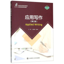 ��(y��ng)�Ì���