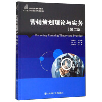 �I�N�߄���Փ�c����