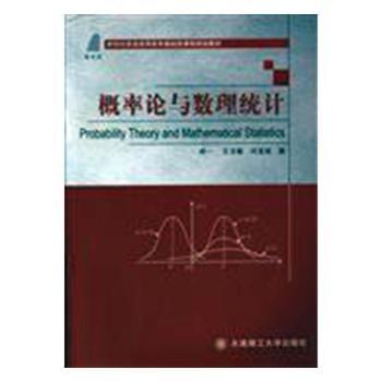 ����Փ�c��(sh��)���y(t��ng)Ӌ