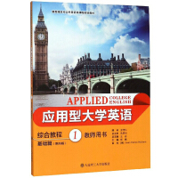 ��(y��ng)���ʹ�W(xu��)Ӣ�Z(y��)�����C�Ͻ̳� ���A(ch��)ƪ1