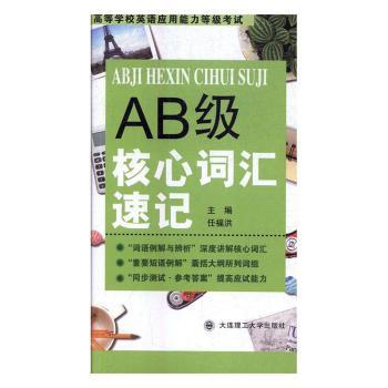 AB�������~�R��ӛ