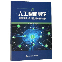 �˹����܌�Փ�����A��Փ+����ȫ��+�ɹ�����