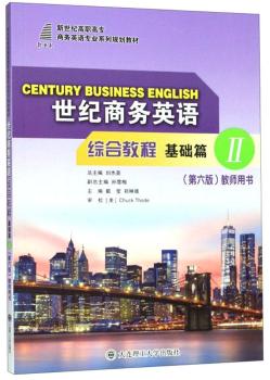 ���o(j��)�̄�(w��)Ӣ�Z �C�Ͻ̳� ���A(ch��)ƪII