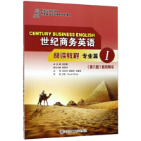 ���o(j��)�̄�(w��)Ӣ�Z(y��) ��x�̳� ���I(y��)ƪI