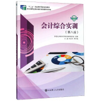 ��(hu��)Ӌ(j��)�C�ό�(sh��)Ӗ(x��n)