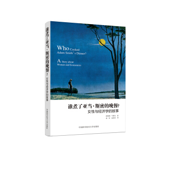 �l(shu��)���ˁ���(d��ng)��˹�ܵ�������