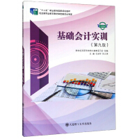 ���A(ch��)��(hu��)Ӌ(j��)��(sh��)Ӗ(x��n)