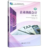 ��I(y��)�{����(hu��)Ӌ(j��)