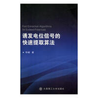 �T�l(f��)�λ��̖�Ŀ�����ȡ�㷨