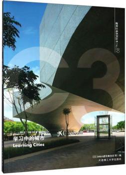 ��C3��������(ch��ng)ϵ�Ѕ���(sh��)89���W(xu��)��(x��)�еĳ���