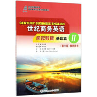 ���o�̄�(w��)Ӣ�Z ��x�̳� ���A(ch��)ƪII