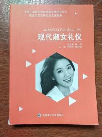 �F(xi��n)����Ů�Y�x