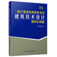 2019��һ��ע�Խ������Y��ԇ�����������g�OӋģ�M���D�}