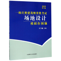 2019��һ��ע�Խ������Y��ԇ���������OӋģ�M���D�}