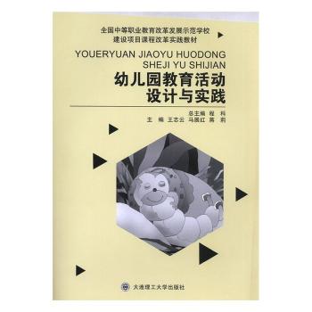 �׃��@�������(d��ng)�O(sh��)Ӌ(j��)�c��(sh��)�`