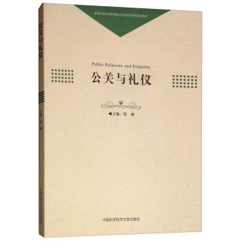 ���P�c�Y�x