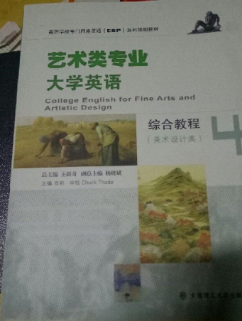 ˇ�g(sh��)��I(y��)��W(xu��)Ӣ�Z�C�Ͻ̳�:4:���g(sh��)�O(sh��)Ӌ(j��)�