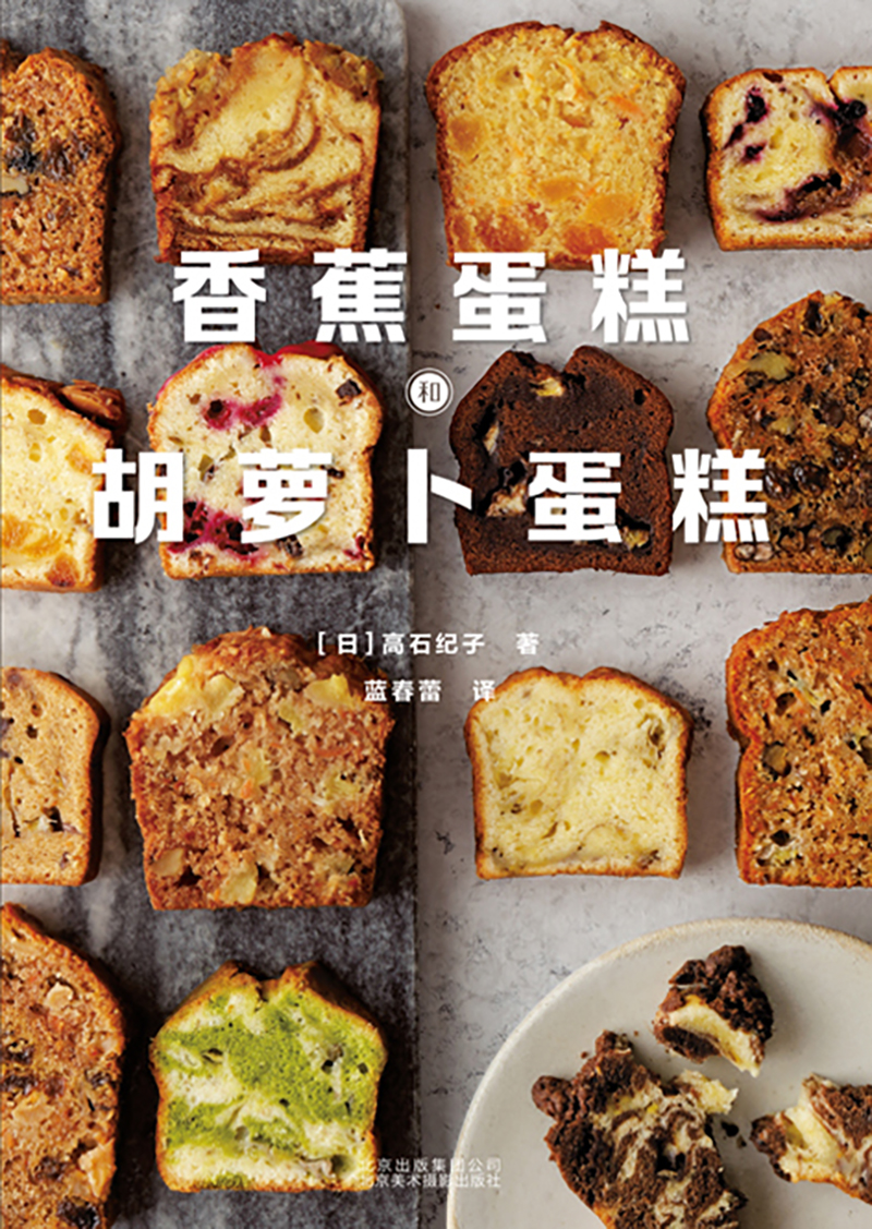 �㽶����ͺ��}������