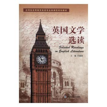 Ӣ���ČW(xu��)�x�x