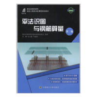 ƽ���R�D�c䓽�����