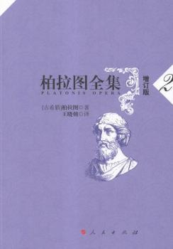 �����Dȫ��[��ӆ��]  2