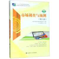 �Ј��{(di��o)���c�A(y��)�y