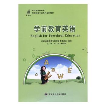 �W(xu��)ǰ����Ӣ�Z