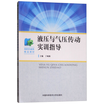 Һ���c�≺���ӌ�Ӗָ��