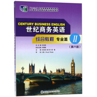 ���o(j��)�̄�(w��)Ӣ�Z �C�Ͻ̳� ���I(y��)ƪII