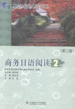 �̄����Z��x2