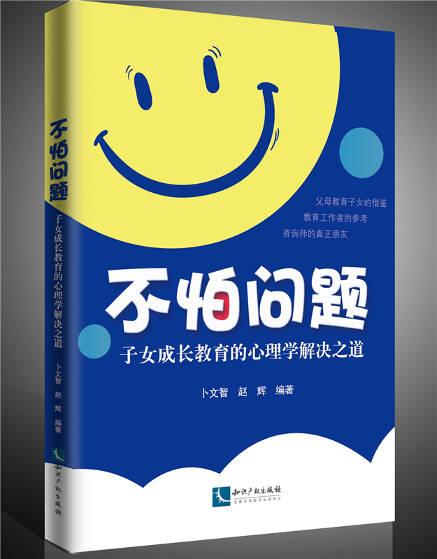 �����}����Ů���L����������W(xu��)��Q֮��