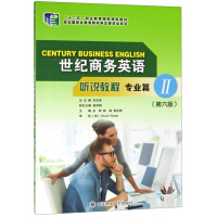 ���o�̄�Ӣ�Z  �f�̳� ���I(y��)ƪII